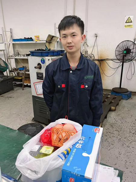 1669109614190624.png 圖片1.png