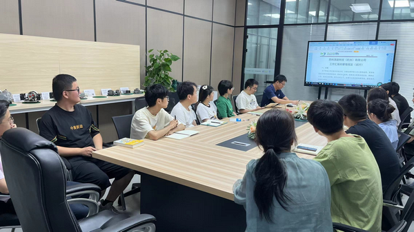 1721976220531628.png 圖片3.png