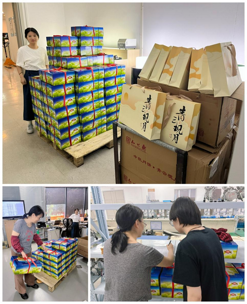 1726800556202860.png 圖片1.png