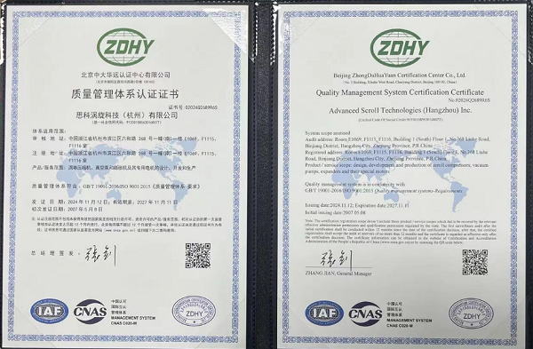 1732172405143242.png 圖片1.png